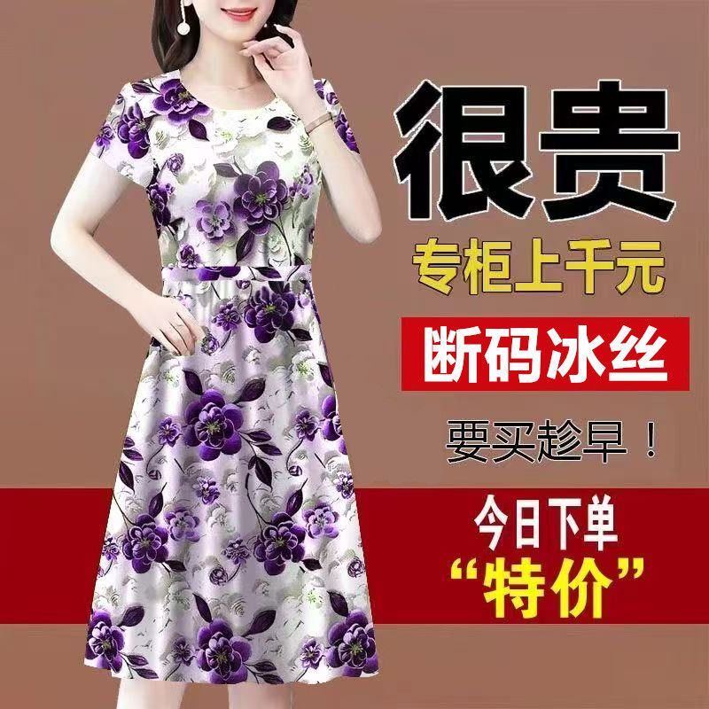 992c7a83b771fe8e.jpg