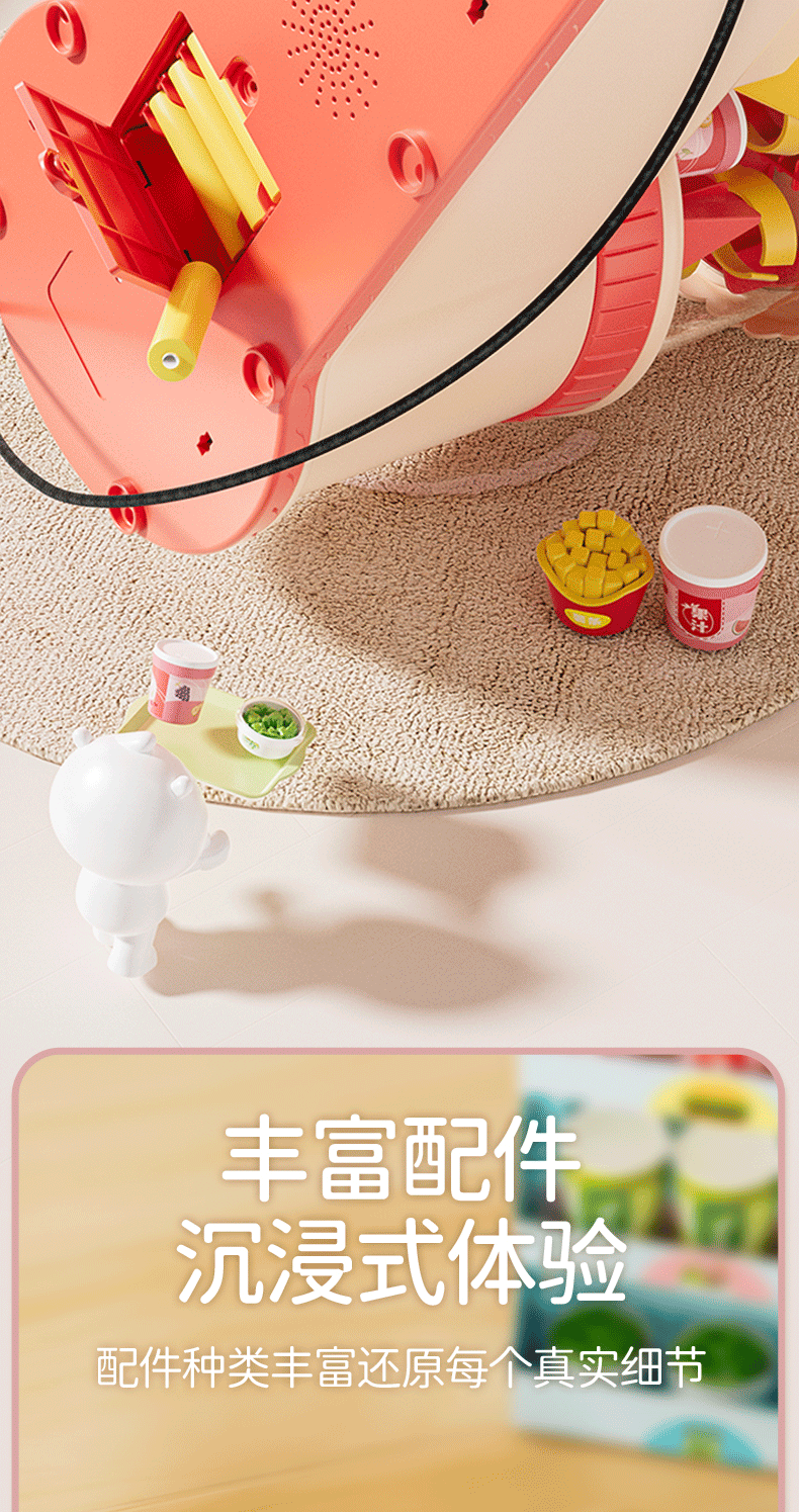 7bae9f86f22f2644.png