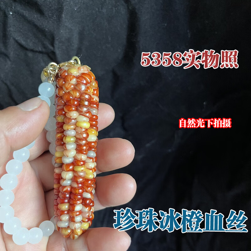 3d9b04ecdb218751.jpg