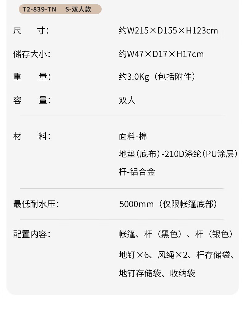 6fcbf88dc472c9ab.jpg