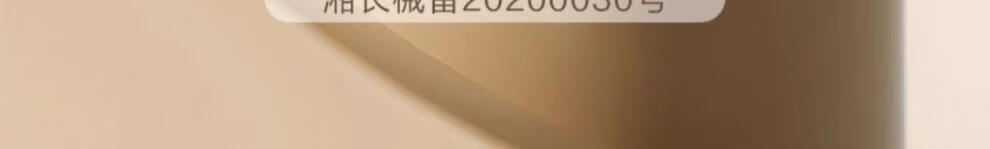 7152a3843c7087db.jpg