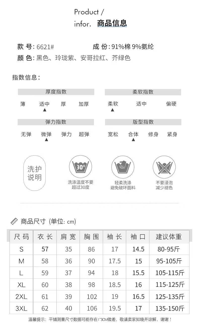 b5467ce2872b9328.jpg
