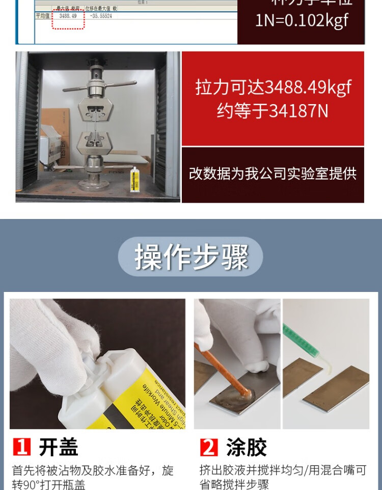 776c2efd3b65a912.jpg