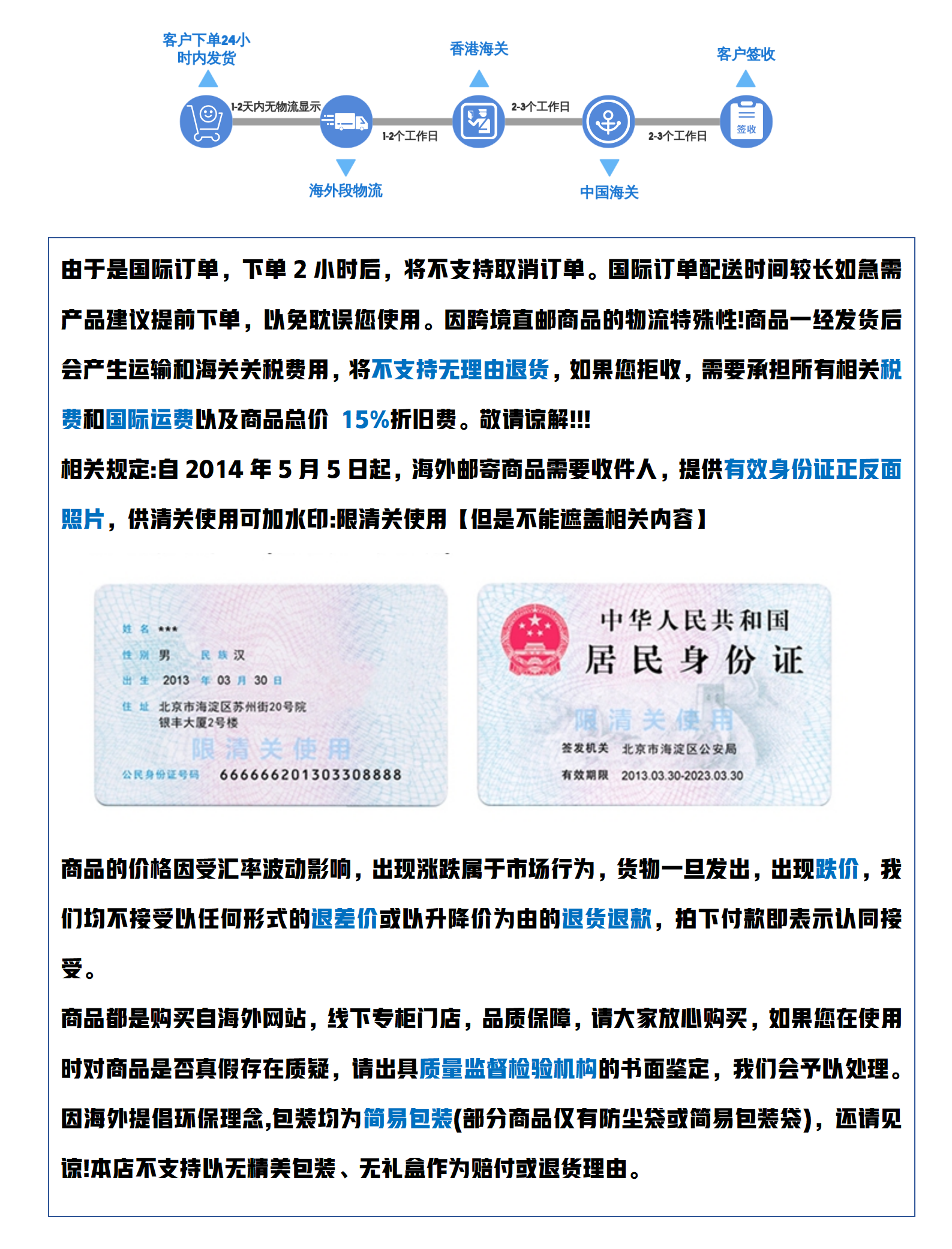 bcf2f067e8eb245a.png