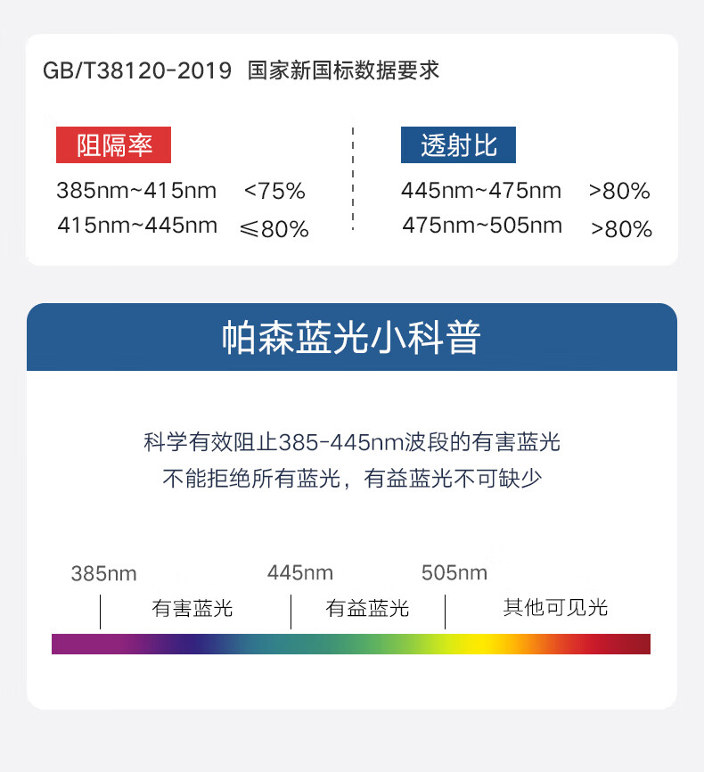 9cd29323a3230a74.jpg