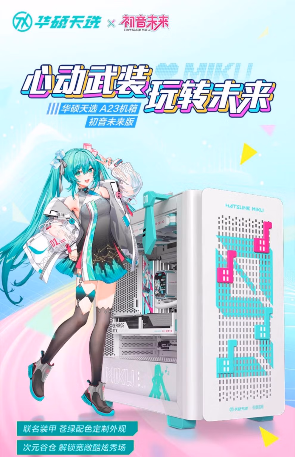 dd484096ebd772d7.jpg.avif"