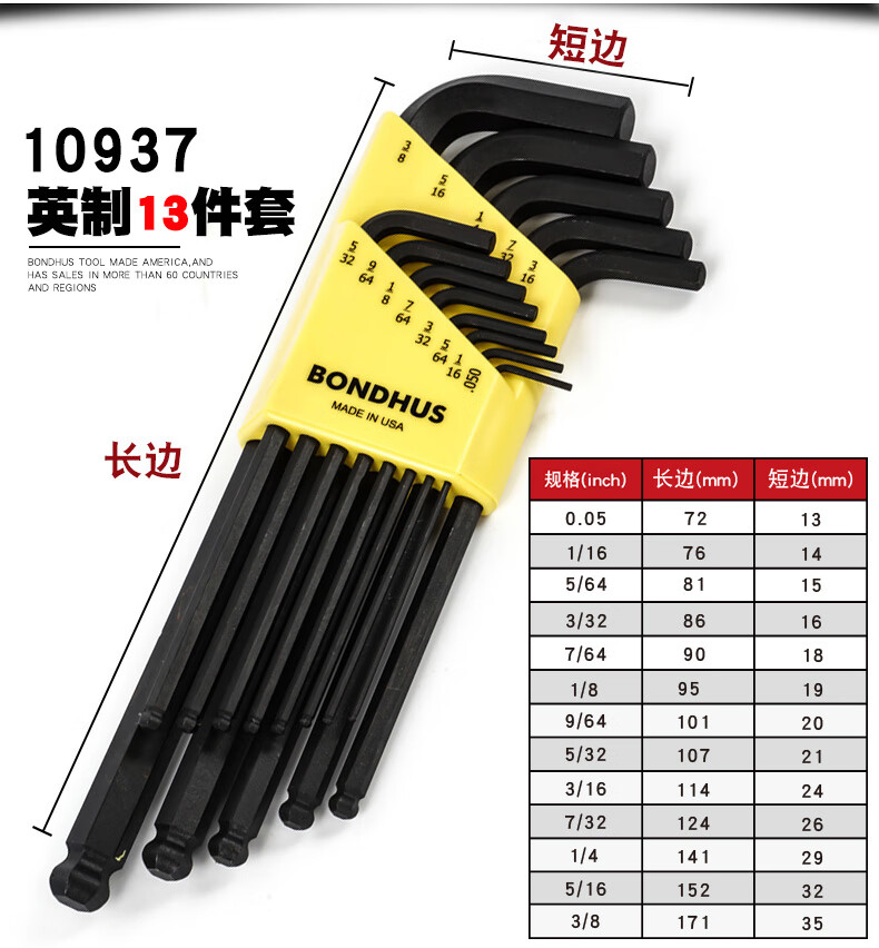 7bee89eae7e82a6a.jpg