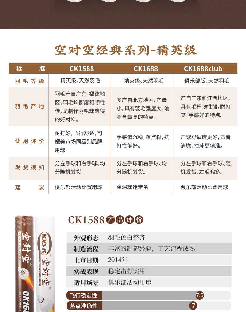 fa2732b282f207f9.jpg