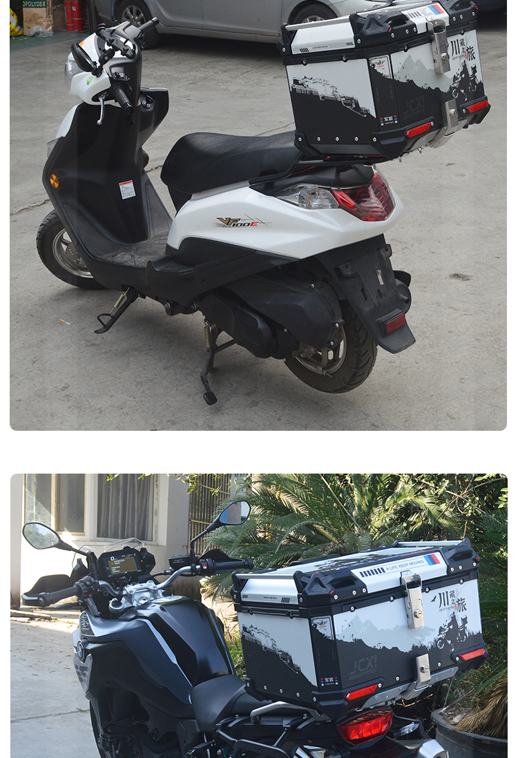 无极sr150gt尾箱适用于比亚乔x7摩途威拉比mw150t-69铝合金后备箱靠背