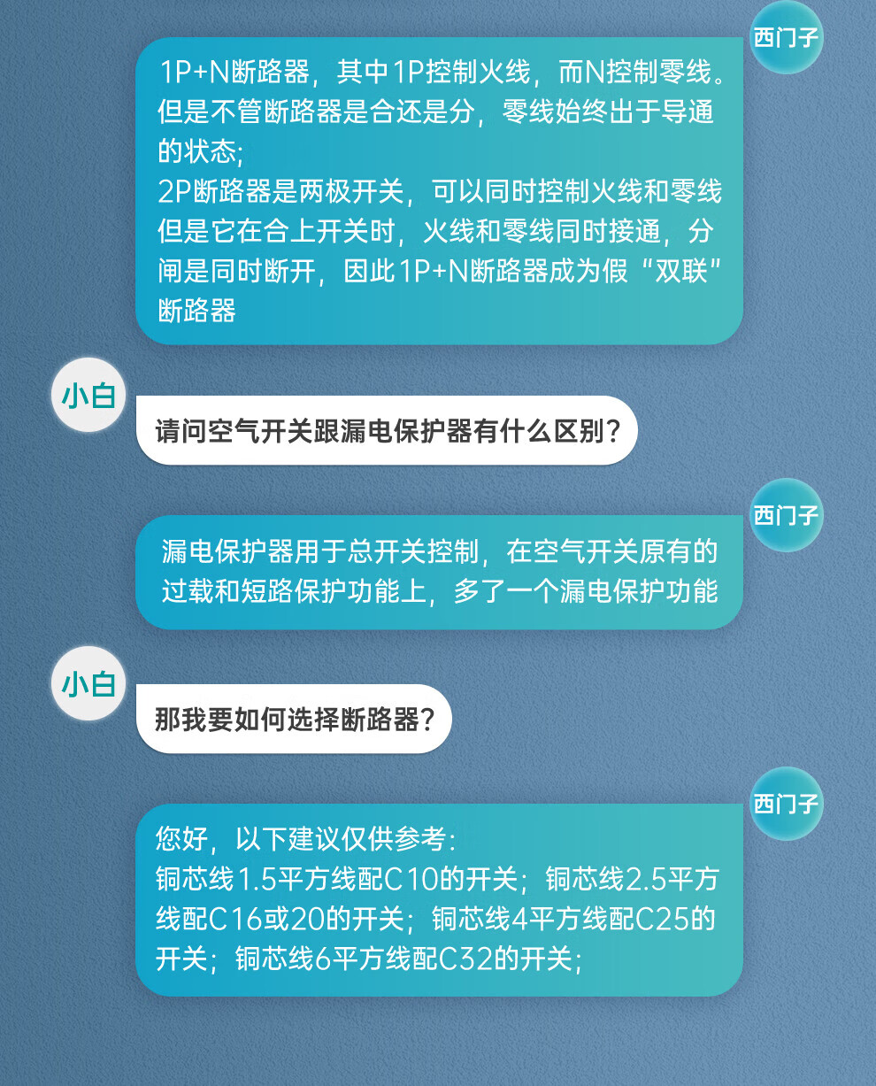 1a4244b81863ac57.jpg