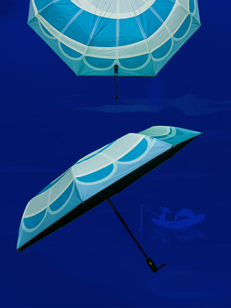 光遇追光季大伞 追光者雨伞毕业季礼物sky光遇黑胶自动三折爱心手游