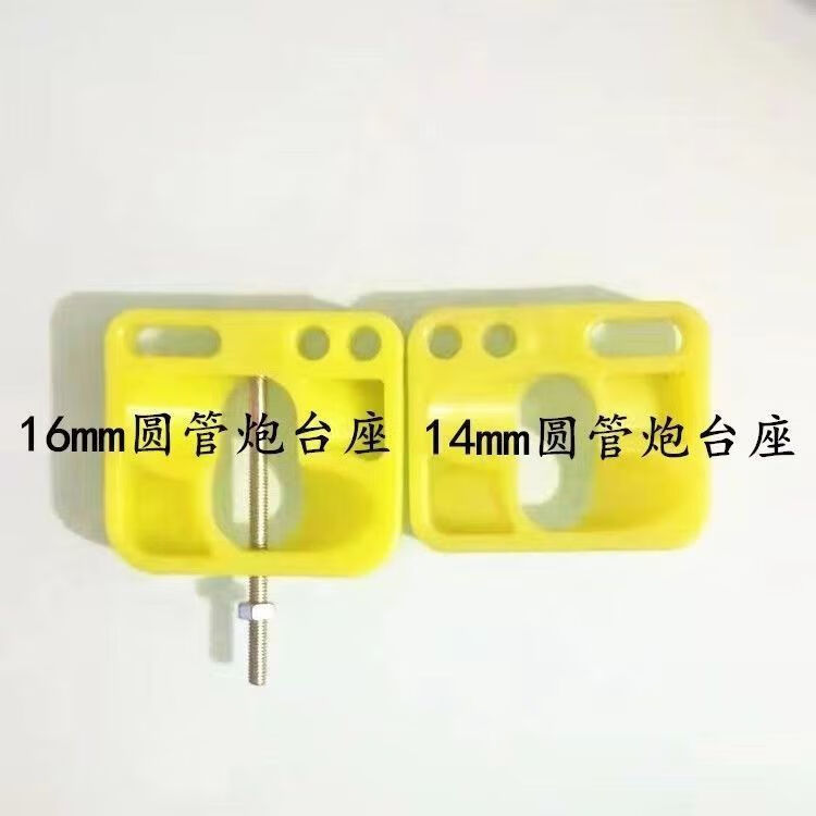 839ba881-3fec-49ca-aa5b-7e845325df14.jpe