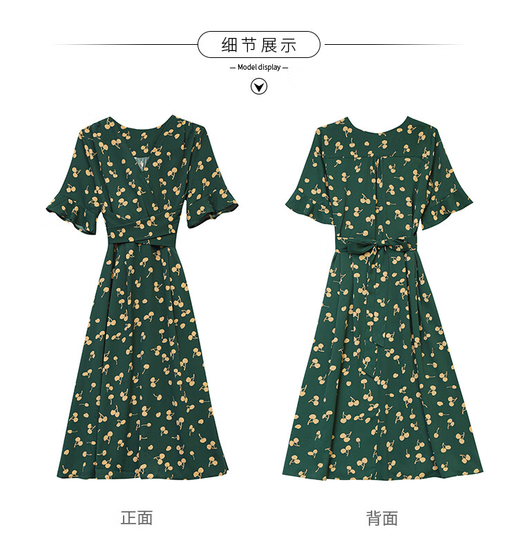 详情 (22).jpg
