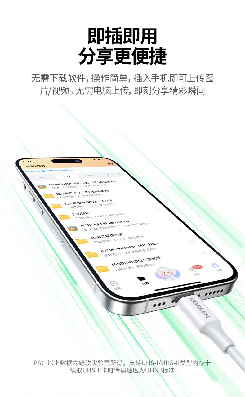 fe57fe614109bd57.jpg