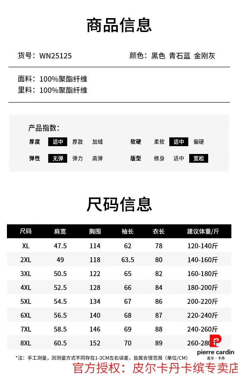 fc9688b9b11a52a9.jpg