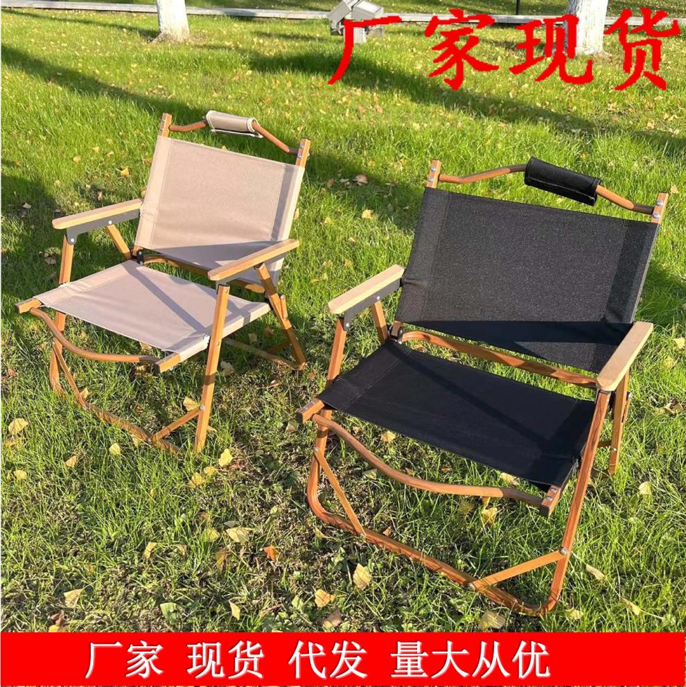 O1CN01wJgCCS25n6wHUfNwl_!!2210