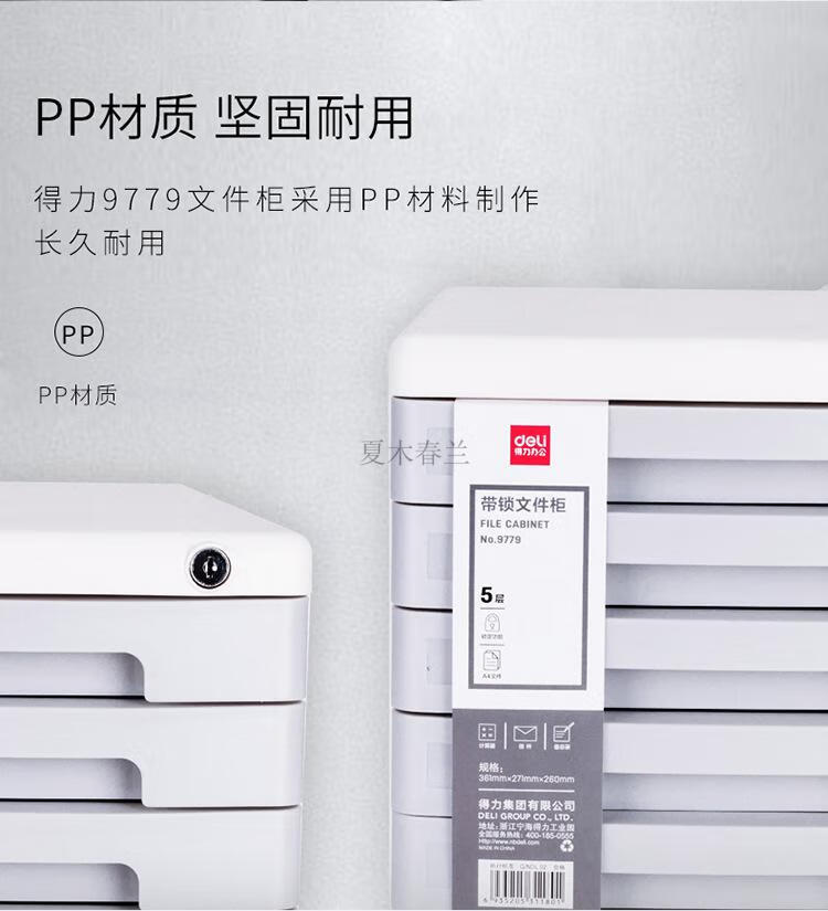 5d8bb8674c266cc6.jpg