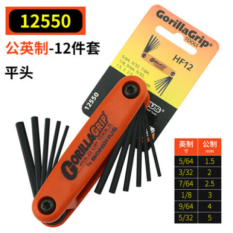 2ed3ab808ecbc221.jpg