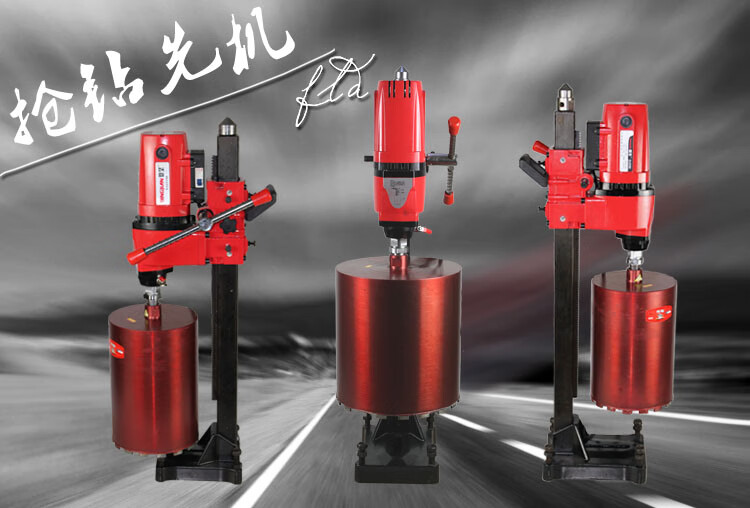 大功率立式水钻机水电钻 金刚石水钻工程钻孔机台式钻机 鼎坚2235 厂