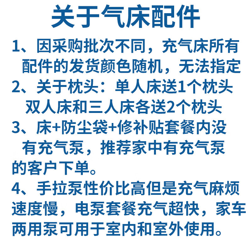 7eb6a20f-e369-4a66-abf3-5b542d3851e5.jpe