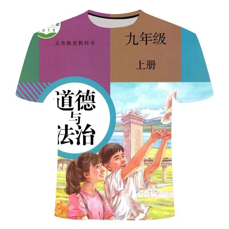 6b51903c2dcf04bc.jpg' style=