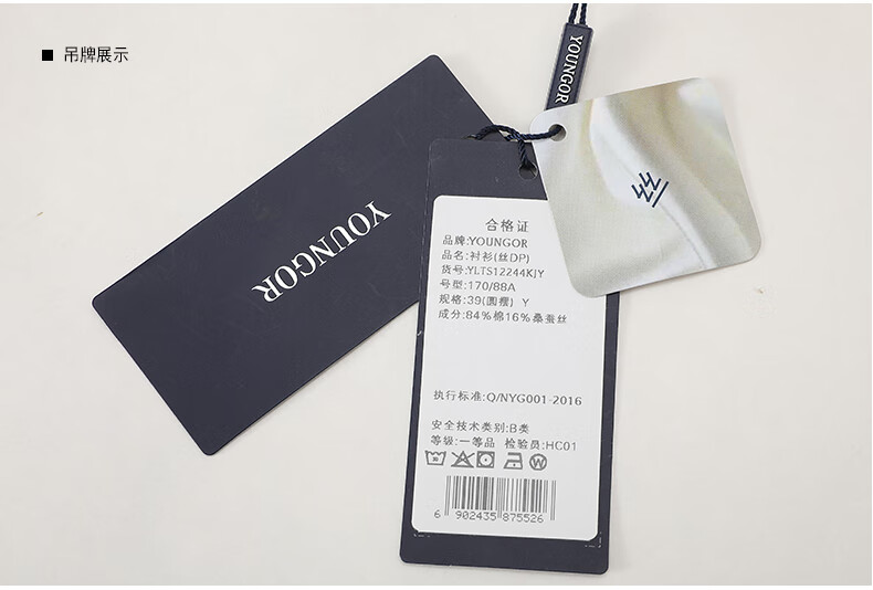 a40dc3518d970e6f.jpg