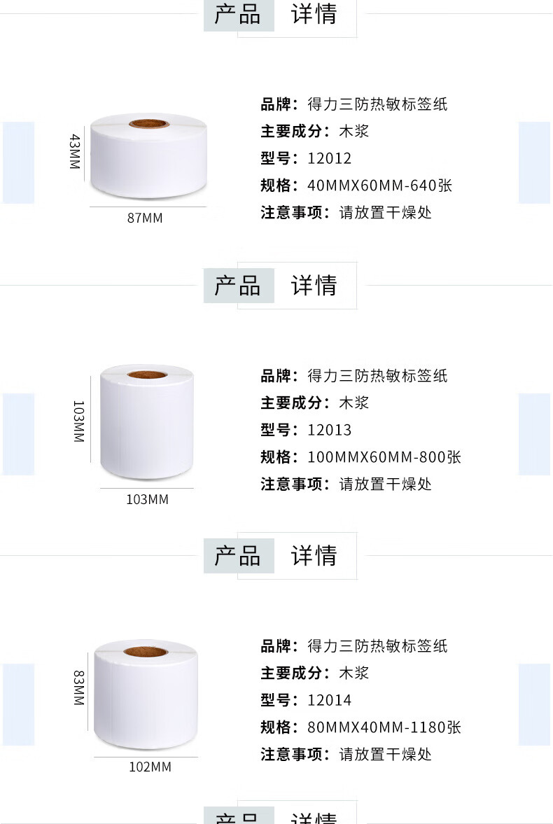 a39d0176cafce09f.jpg