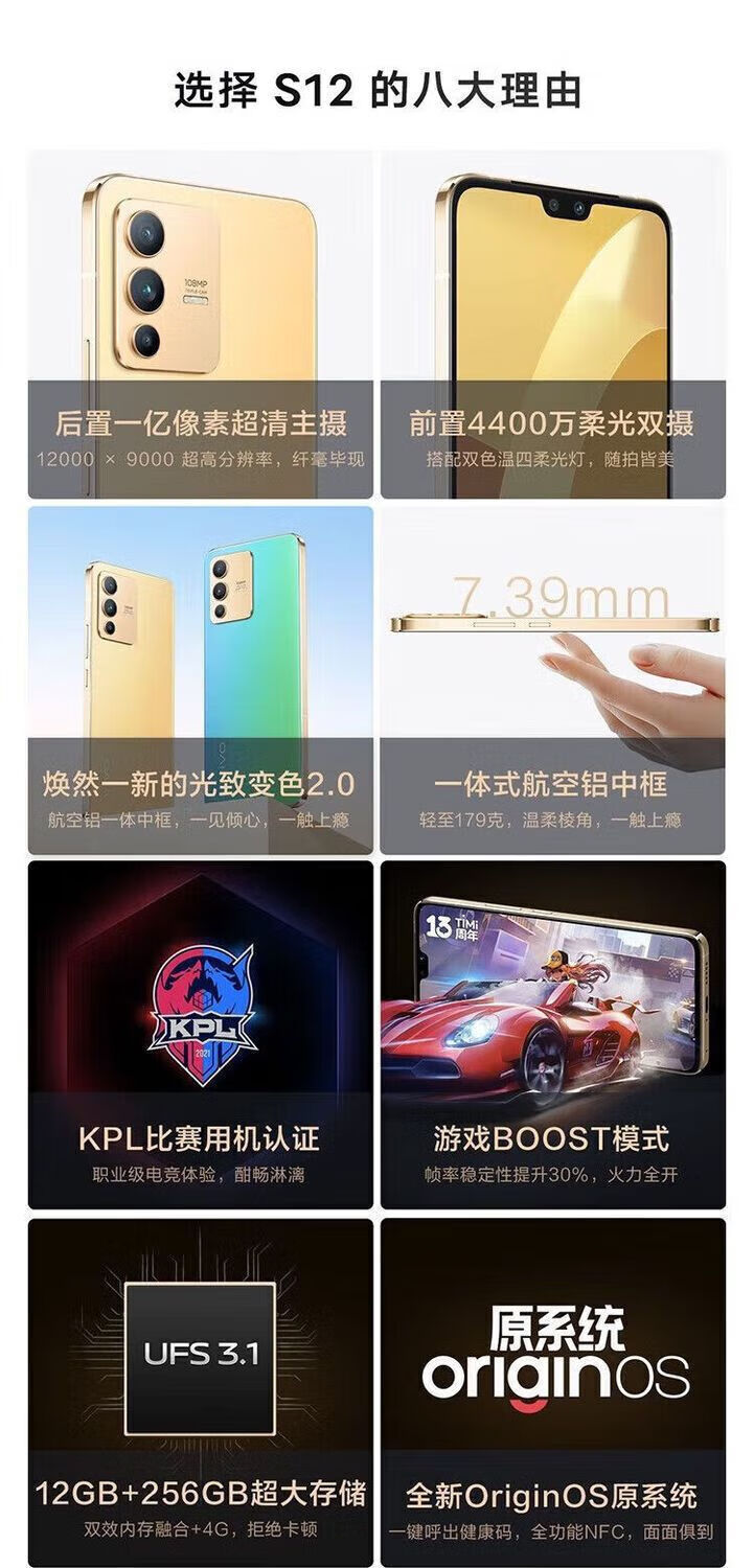 8888a820c13cbb53.jpg' style=