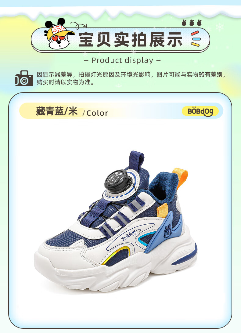 5f3590c758a2b620.jpg