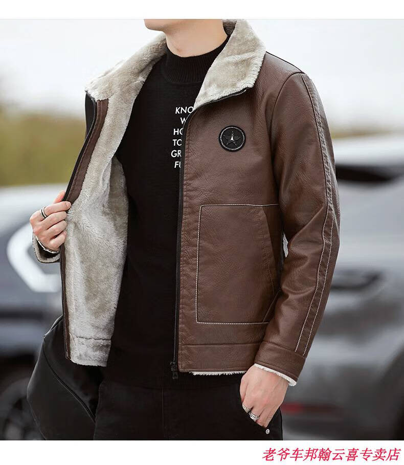 香港老爷车商场专卖高档品牌pu男士加绒皮衣时尚休闲大毛领加厚款保暖