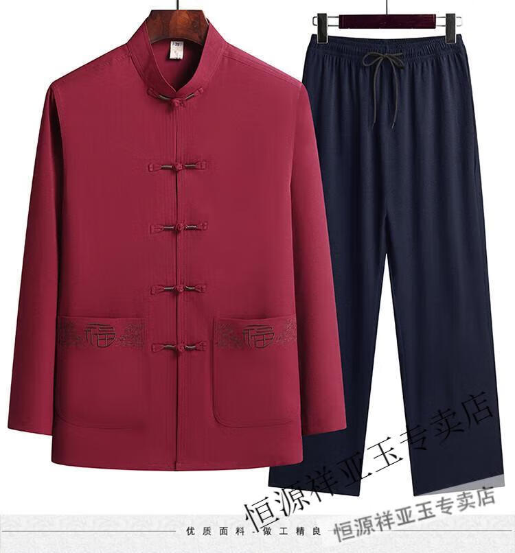 ccffd8a26b680fbc.jpg