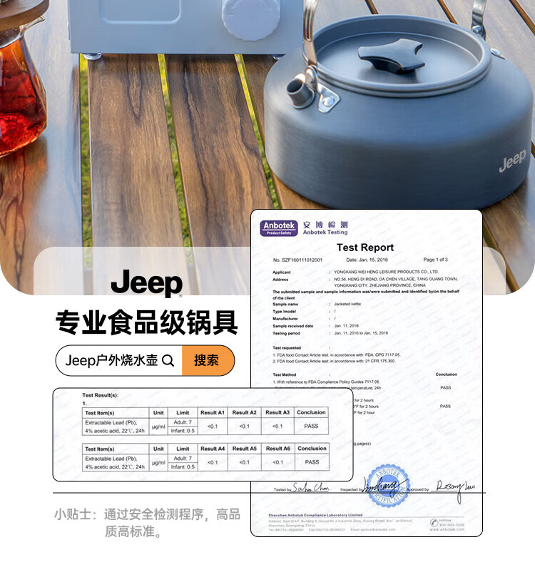 4ec6268ff3306a04.jpg