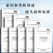 2f482431853cb3c9.jpg