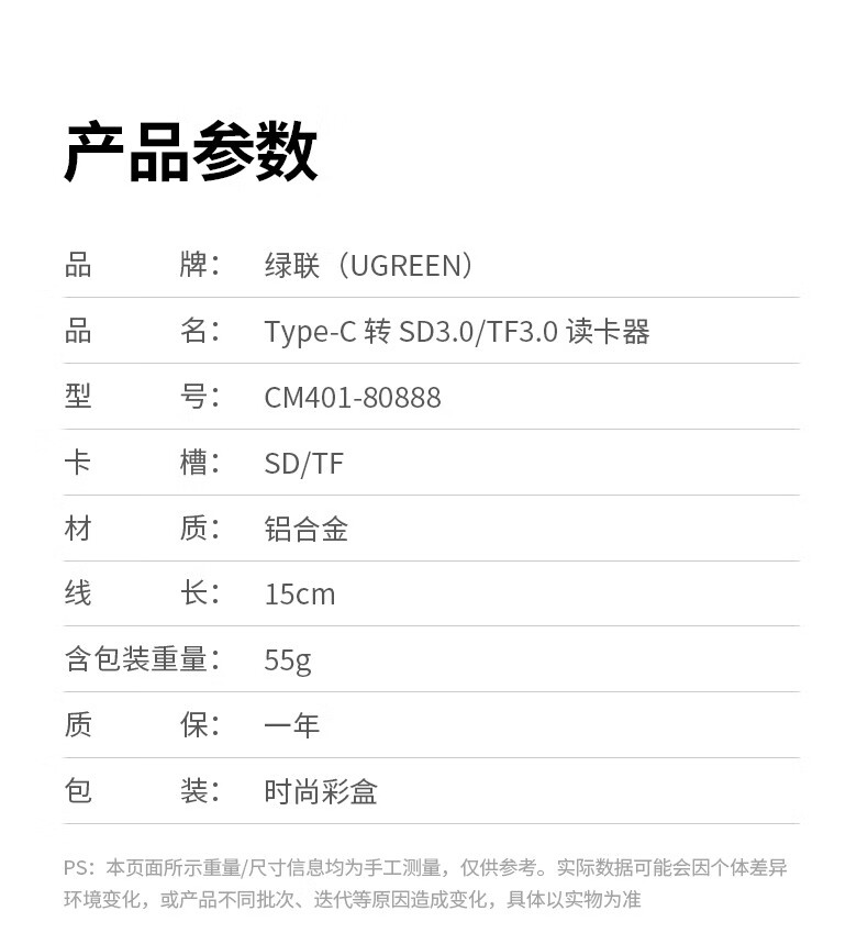 6dea737108246c5a.jpg