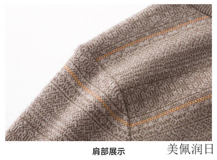 c4d854d8d2030e84.jpg' style=