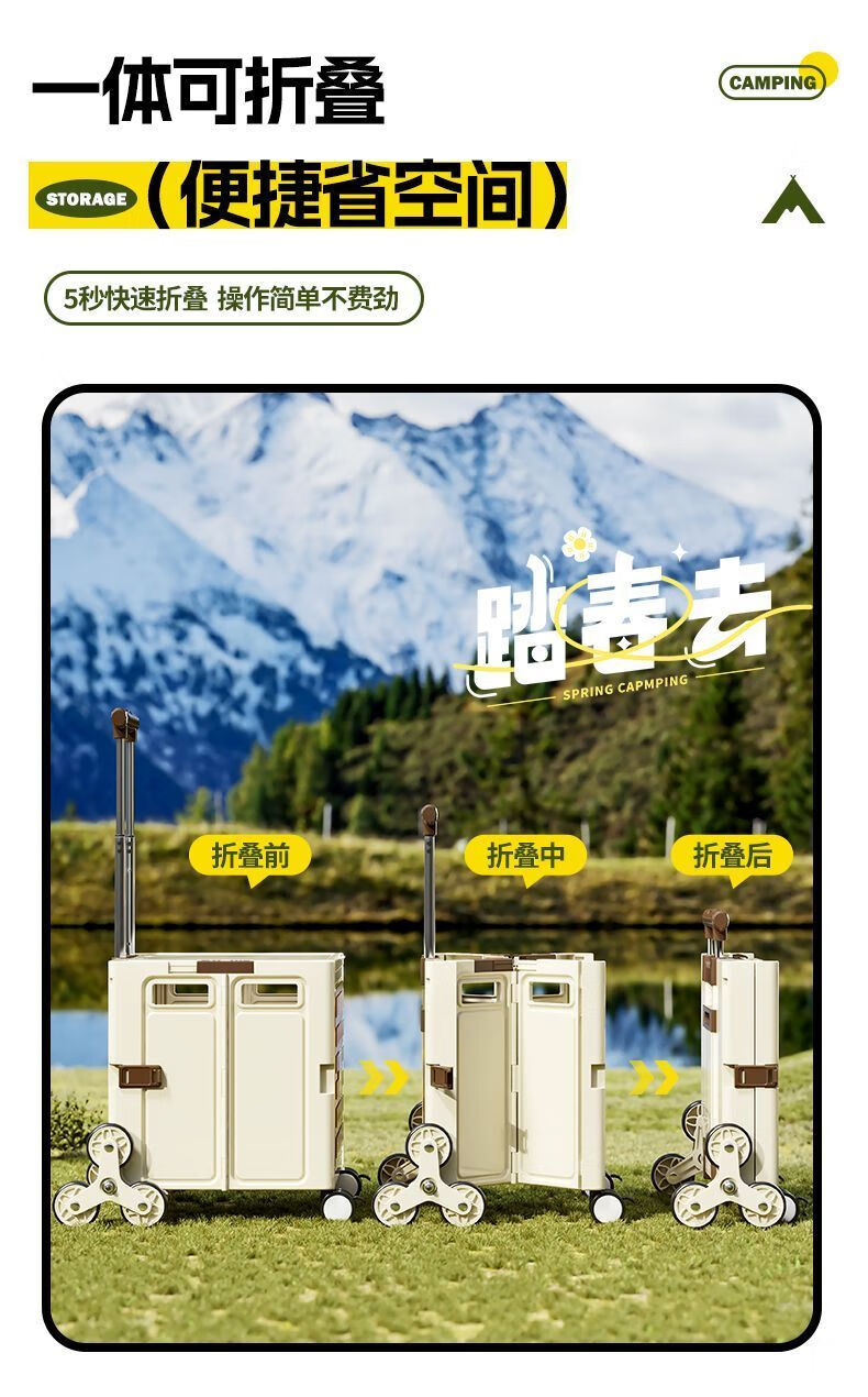 85bea7cd-c7e1-4528-8e3a-9ff7477ae76c.jpe