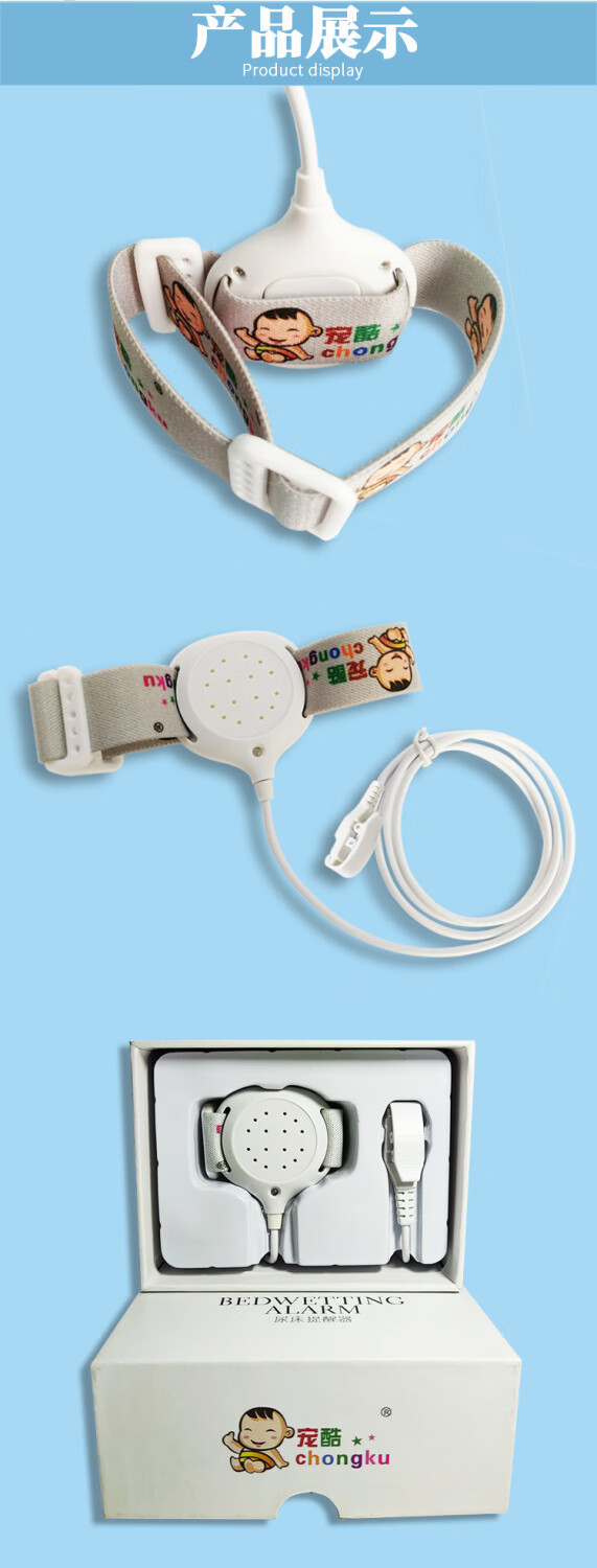 e823d21855c4b8b3.jpg' style=