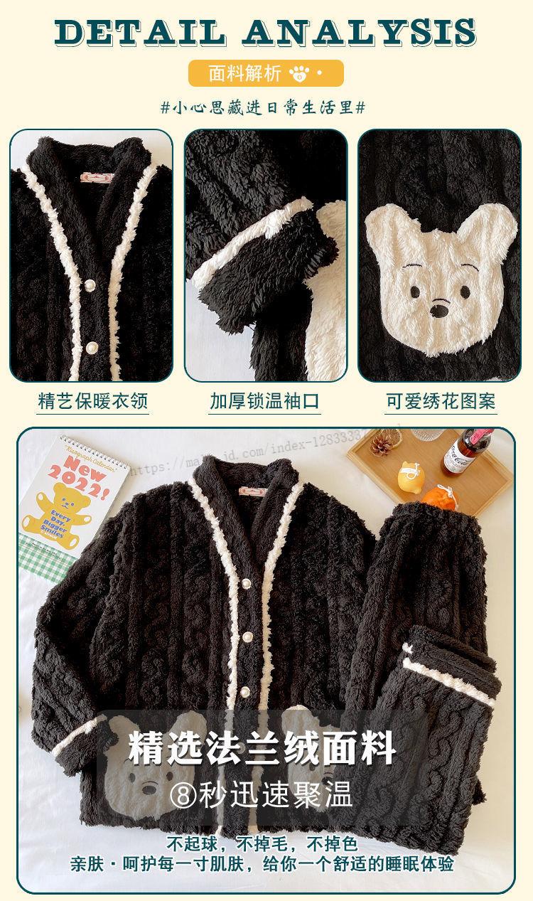 bd29f9953fd83f84.jpg' style=