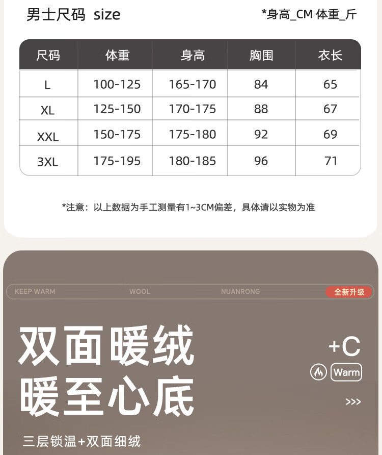 6563a10c0c5785f7.jpg