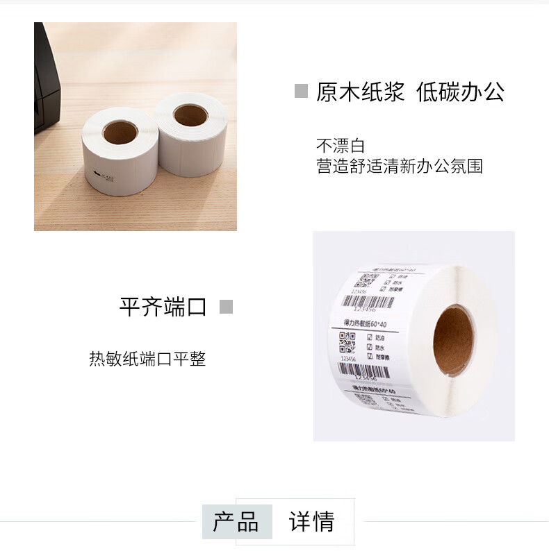 1ff8e7ec55fec190.jpg