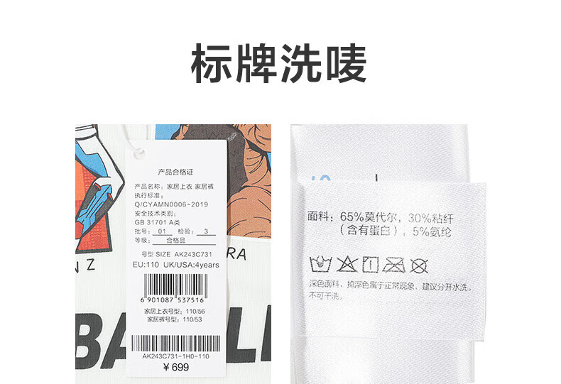 af092e15e1b5eae8.jpg