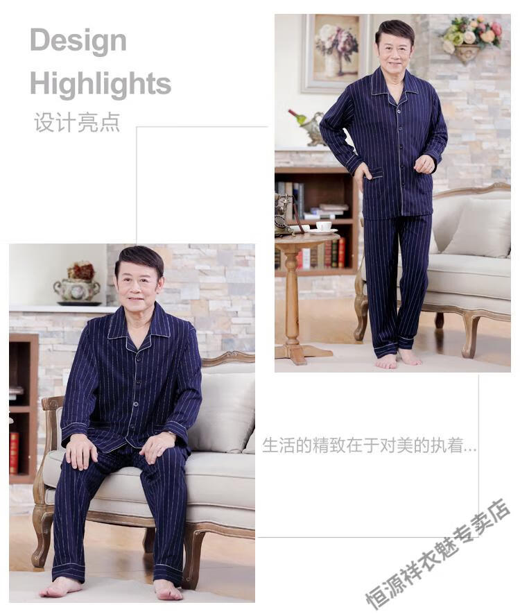 a0e7686c1d6edf34.jpg