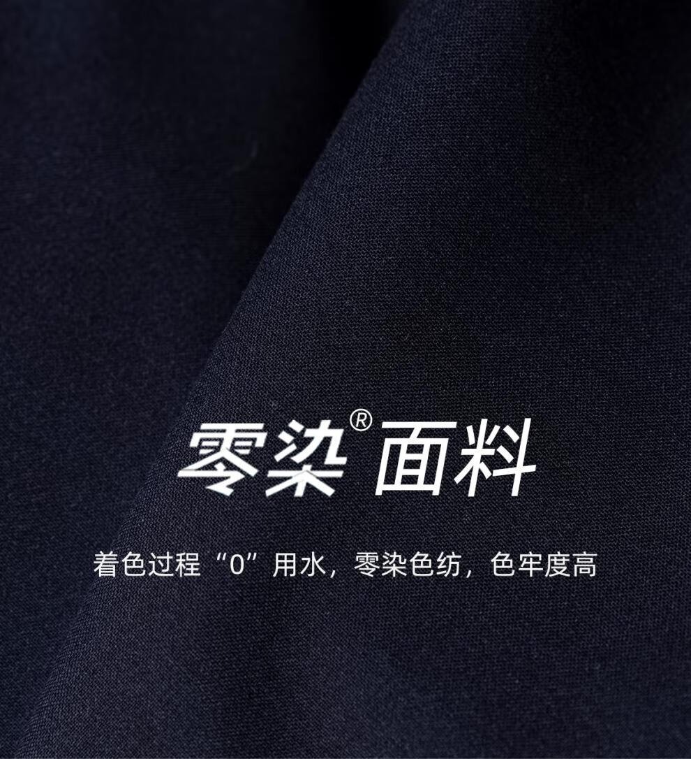 a0e7686c1d6edf34.jpg