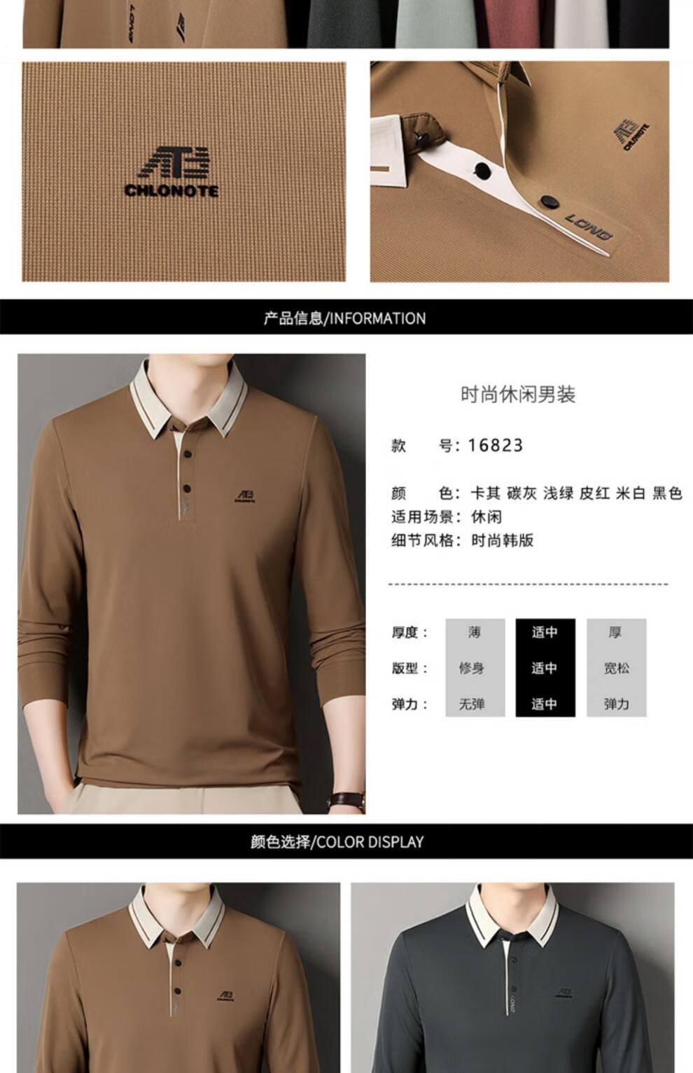 b158508c76d25fe5.jpg