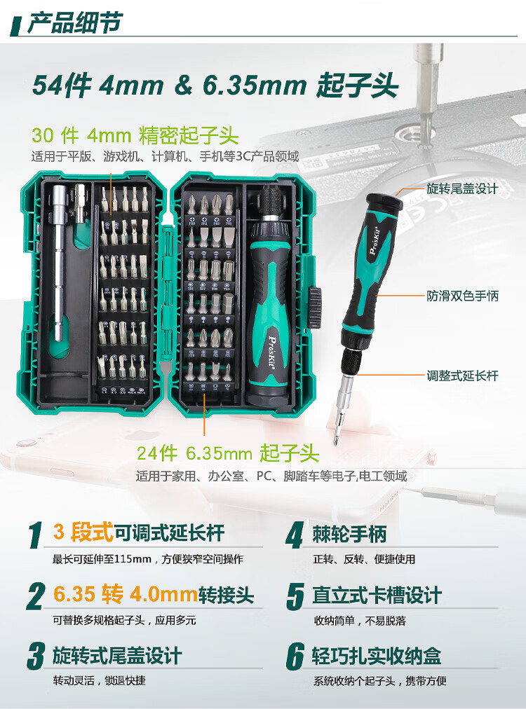 da81210c74e8d919.jpg