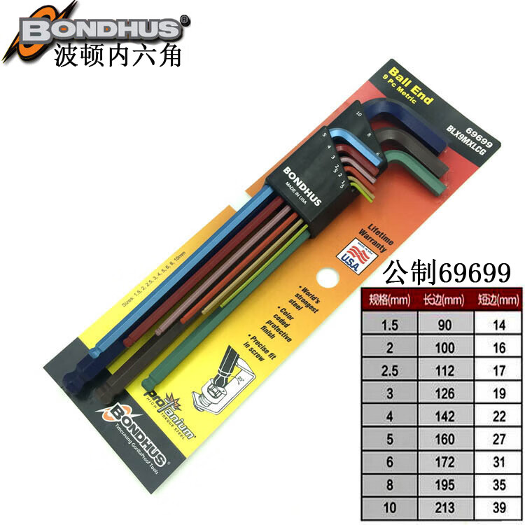 d8ee81e480b9cd12.jpg