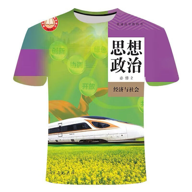 be899b12ac48c259.jpg