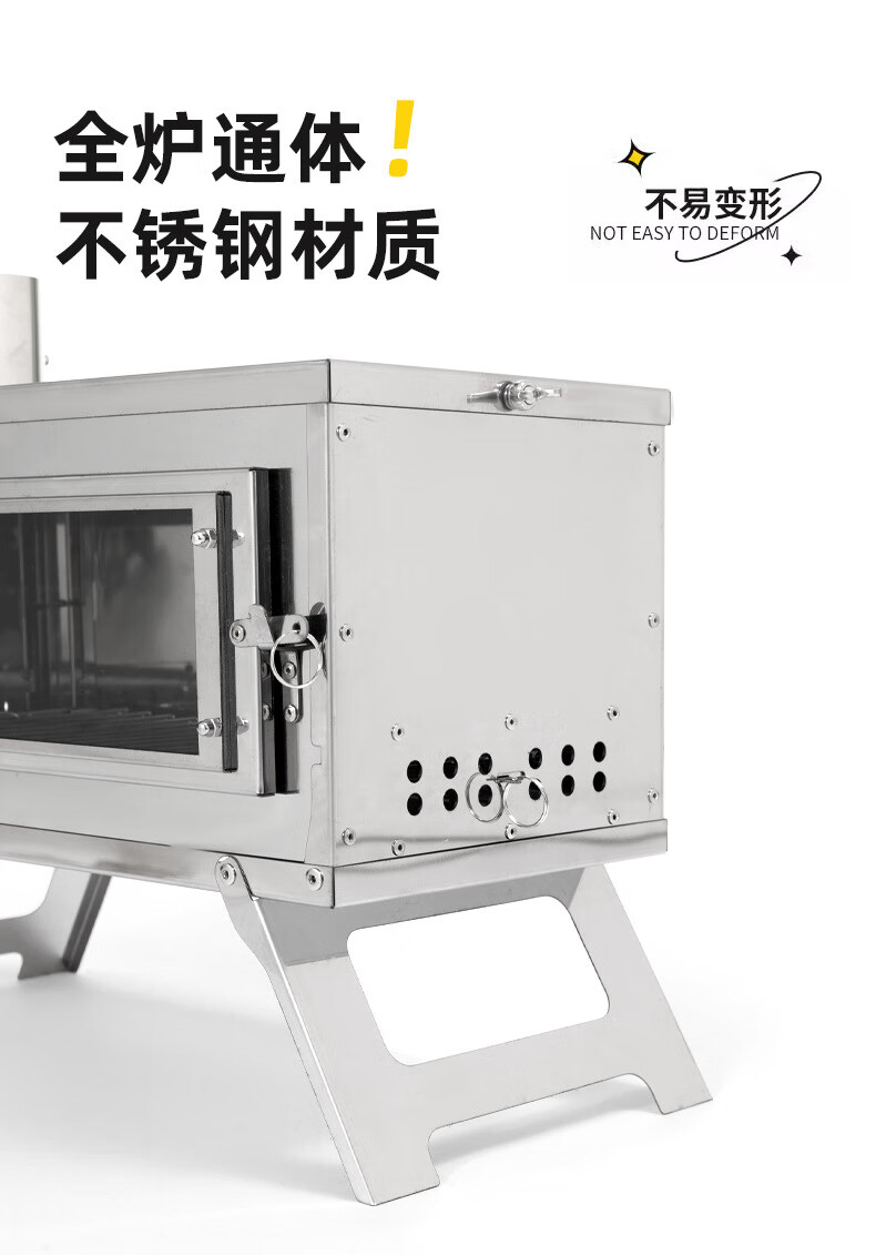 详情_04.jpg?x-oss-process=image/format,png