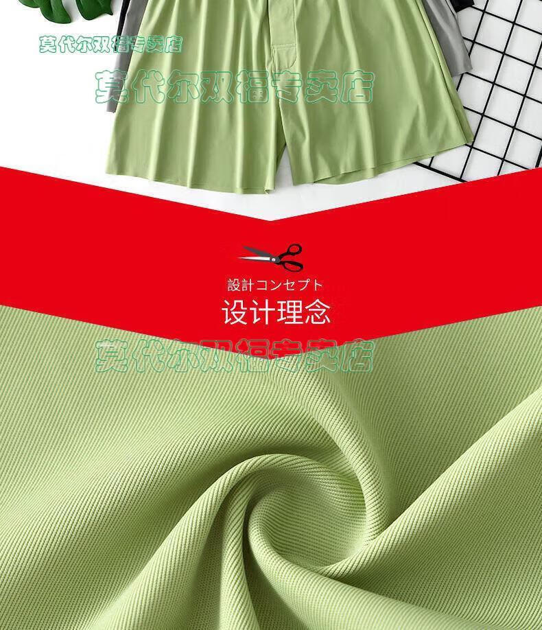1aa15ab73998d5ff.jpg