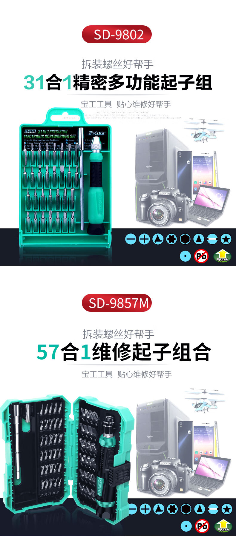 2455a41b25805dbe.jpg